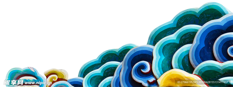 波浪