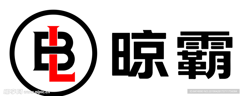 晾霸新logo