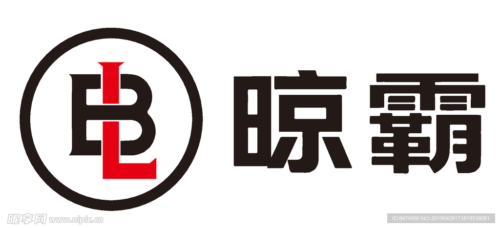晾霸logo  晾霸新logo