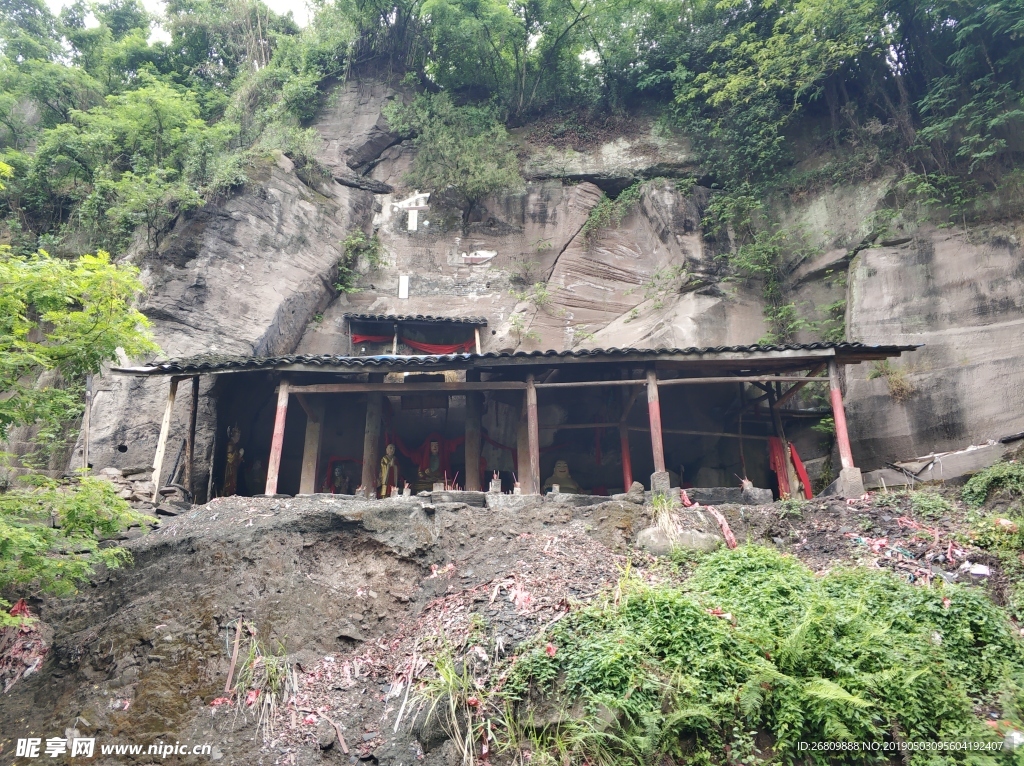 鴨山寺