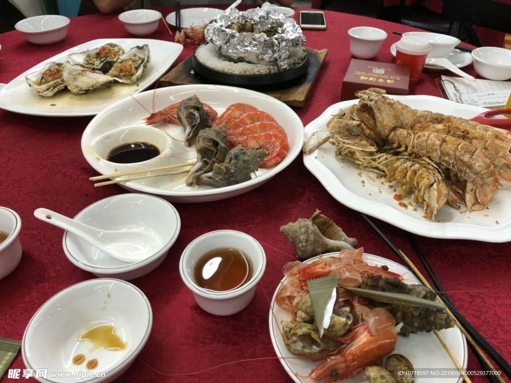 海鮮大餐