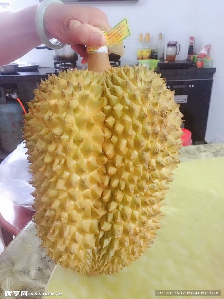 榴梿