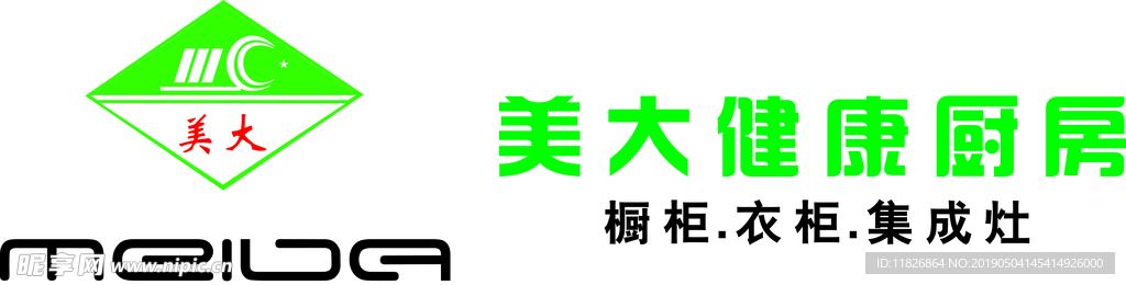 美大厨卫logo