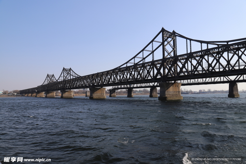 斷橋