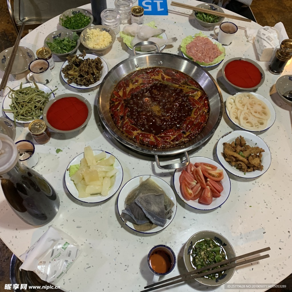 成都火鍋