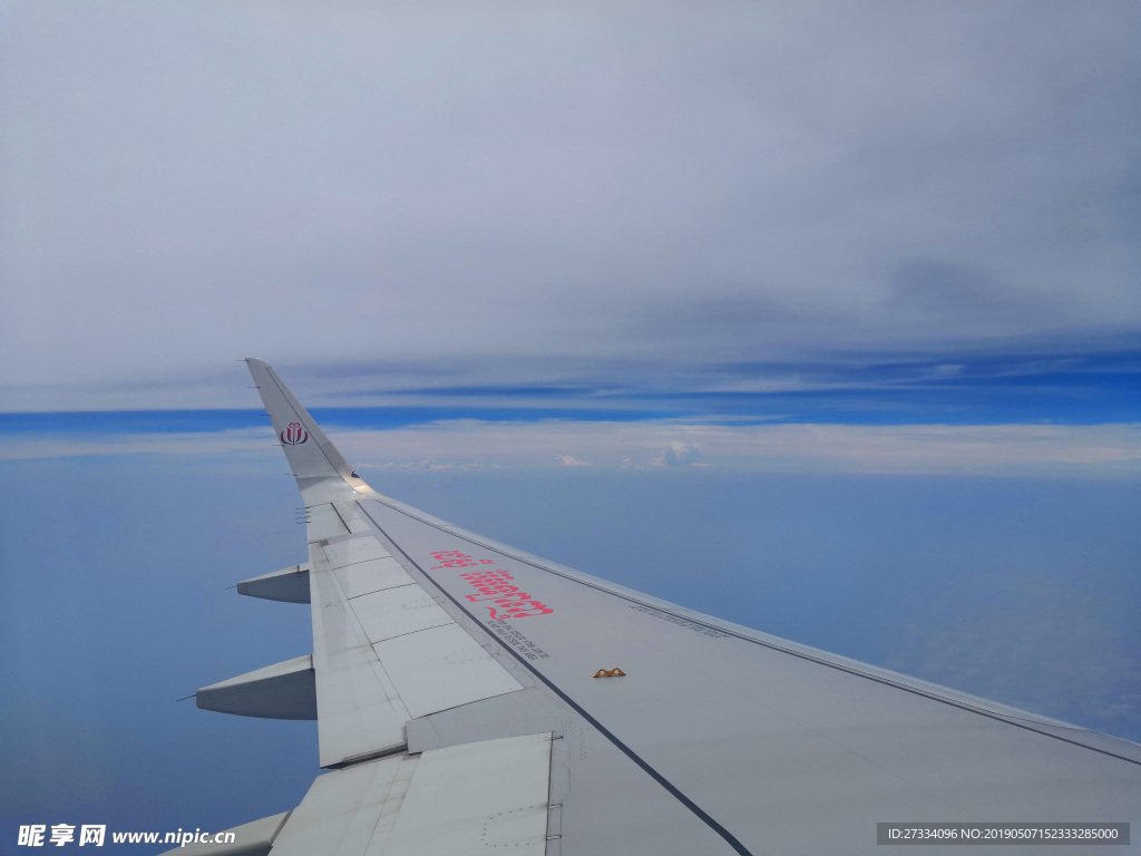 JC航空  柬埔寨 飛機窗