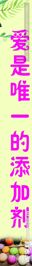 手工坊