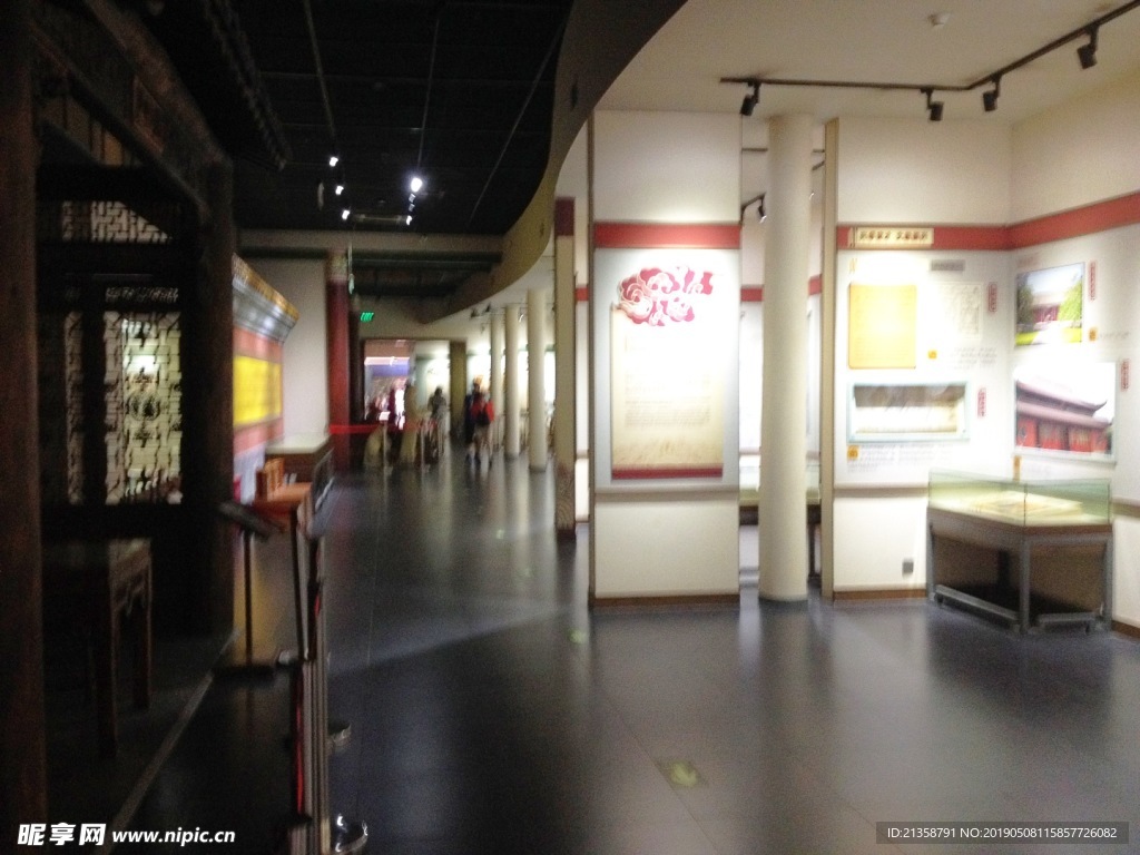 展館