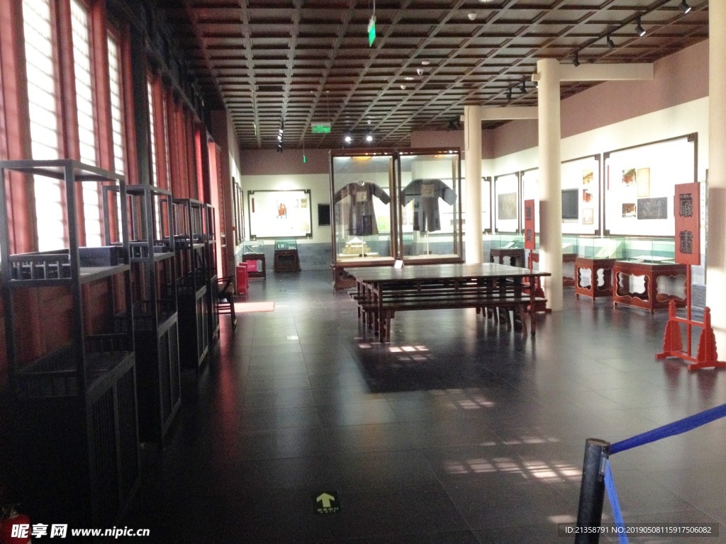 展館