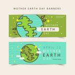 矢量手绘环保绿色地球设计卡片