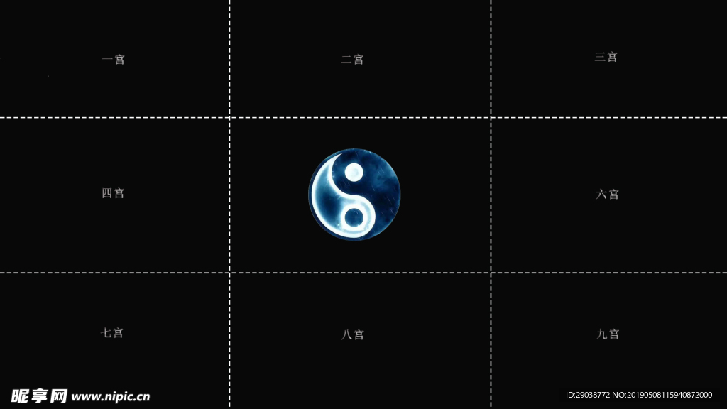 電腦桌面 壁紙