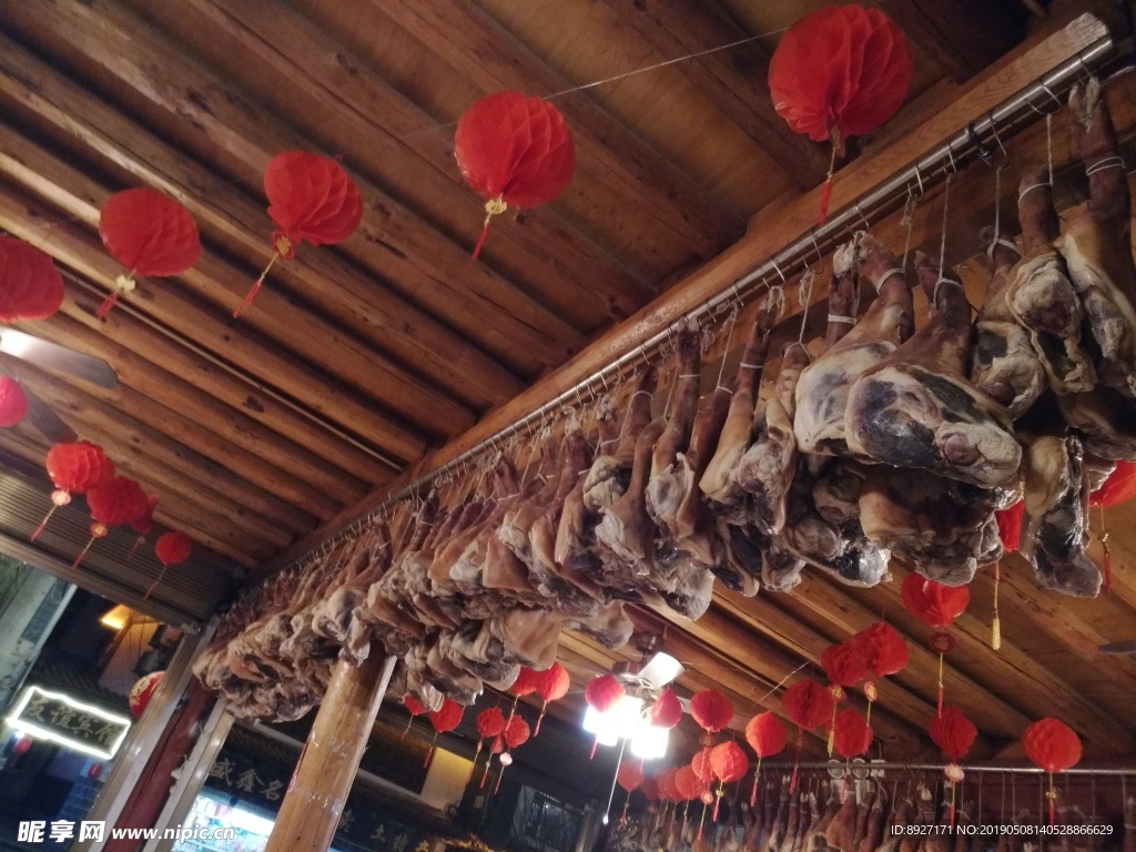 食材