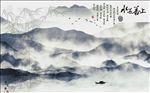 中国风背景图 装饰背景图