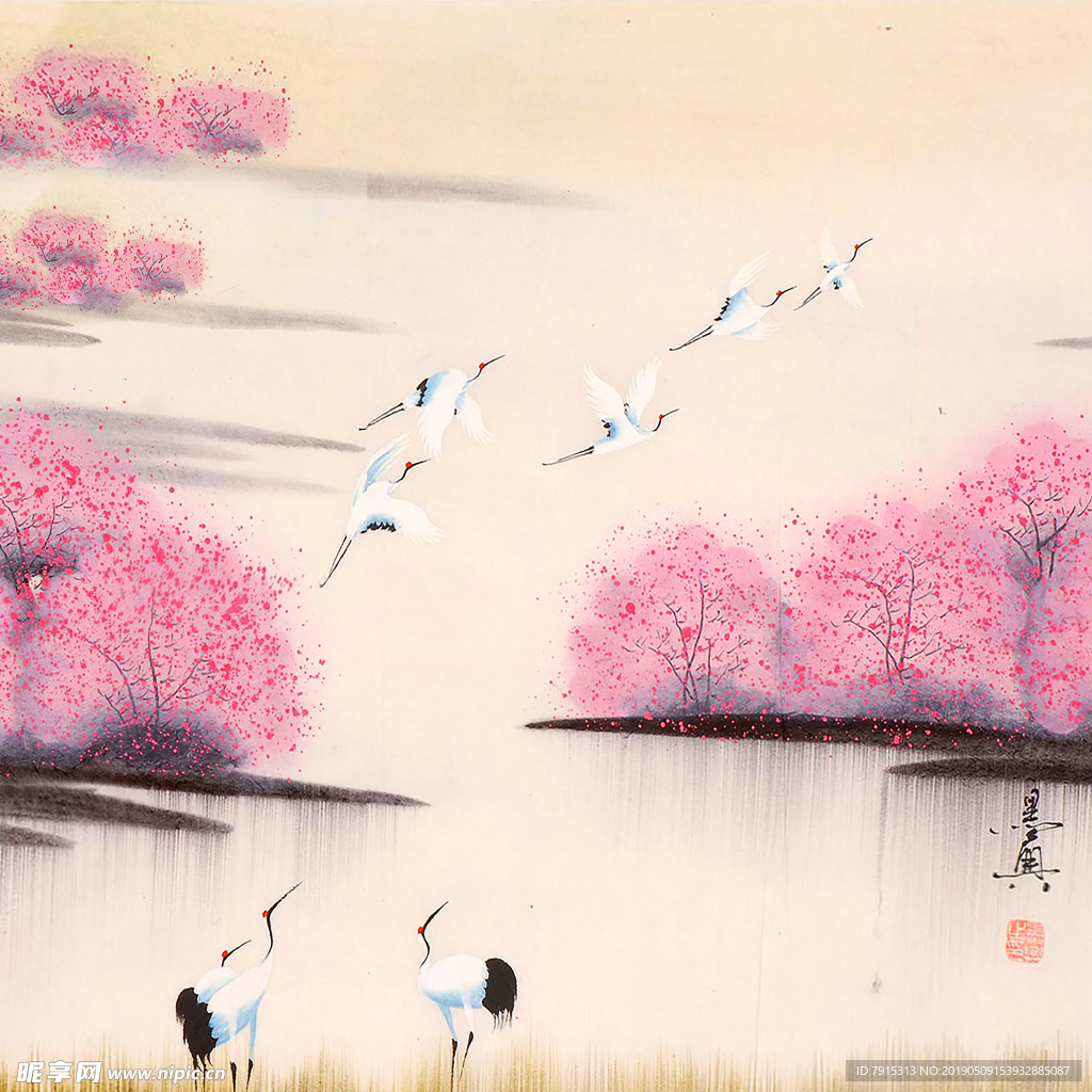 山水畫