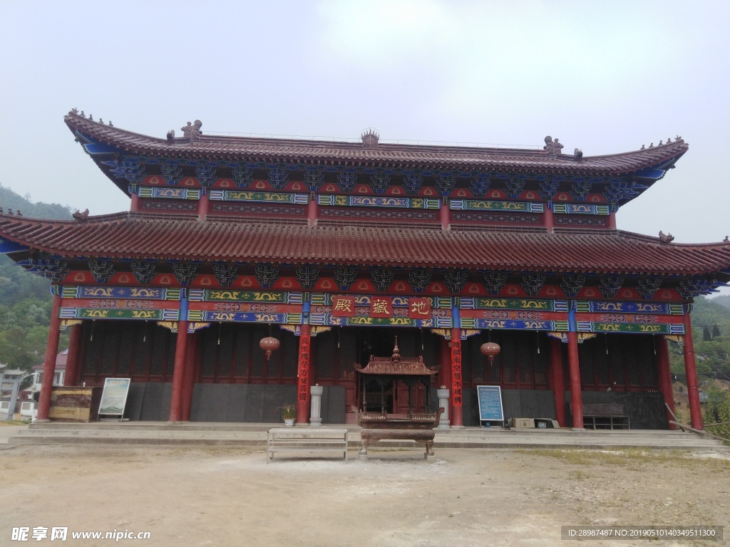 安徽省金寨縣青山迎水寺地藏殿