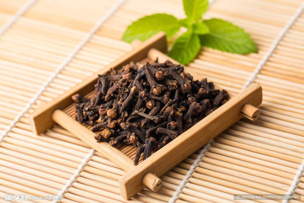 公丁香