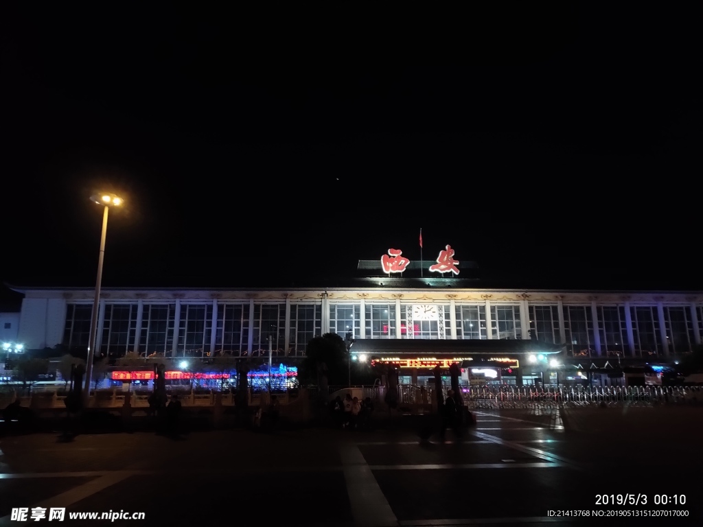 夜晚城市風景