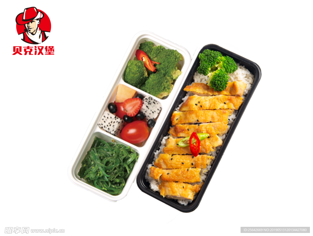 港式雞扒飯