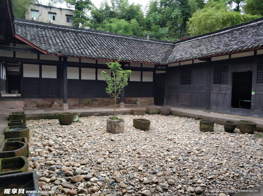 段家大院