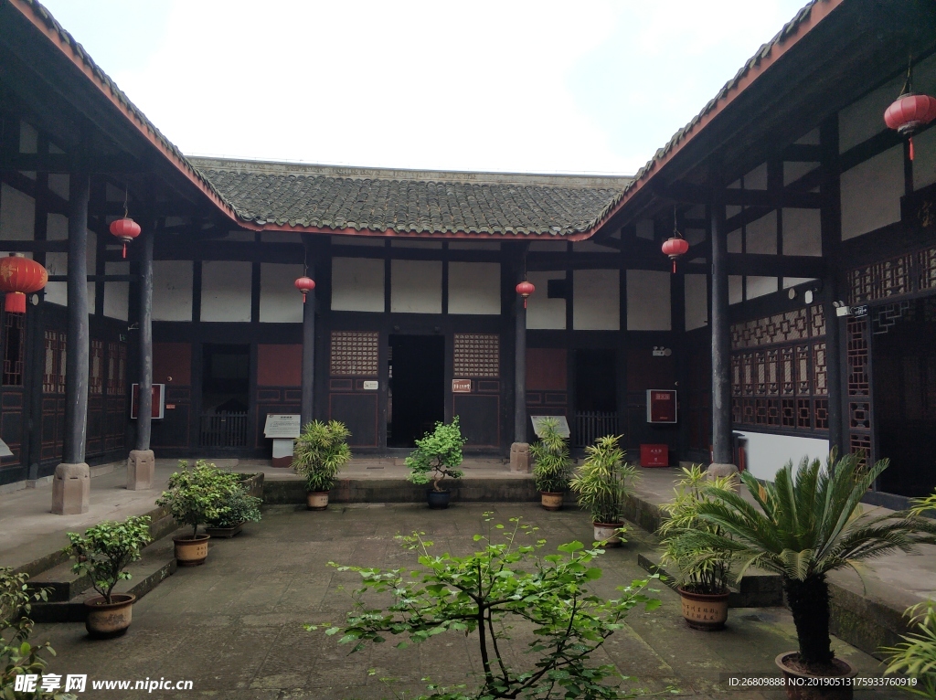 寶箴塞   段家大院