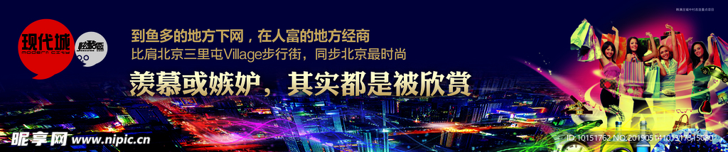 羨慕或季度其實都是被欣賞