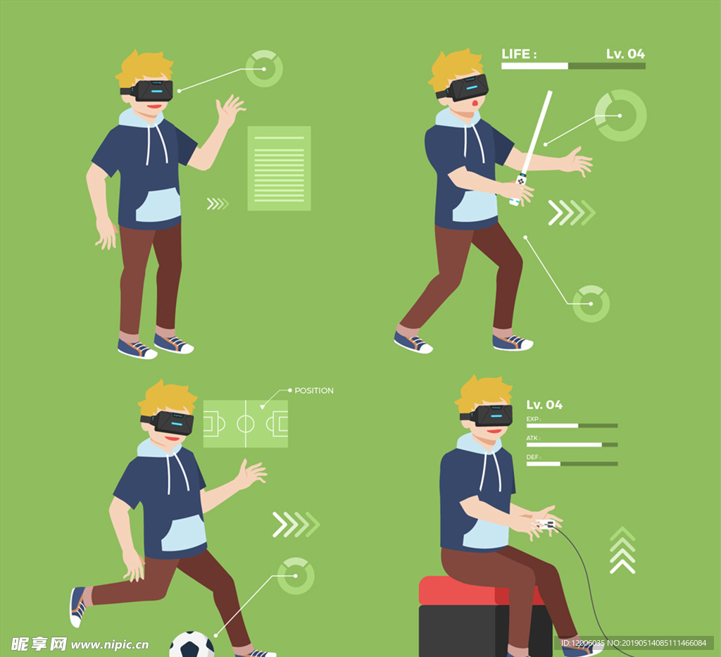 4款创意戴VR头显的男子
