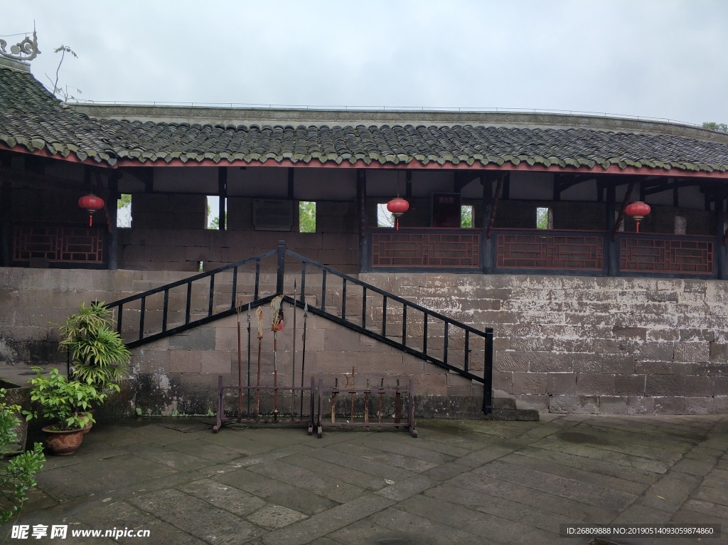 寶箴塞  武勝  段家大院