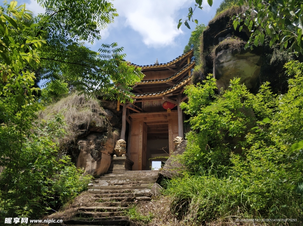 龍虎門  南充云臺(tái)山