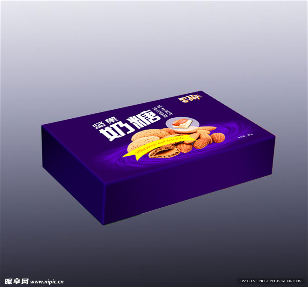 包裝設計奶糖甜食效果圖