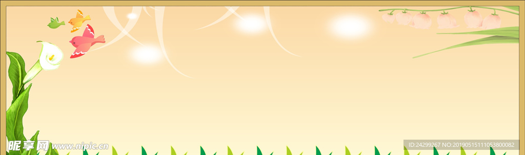 CDR設計素材