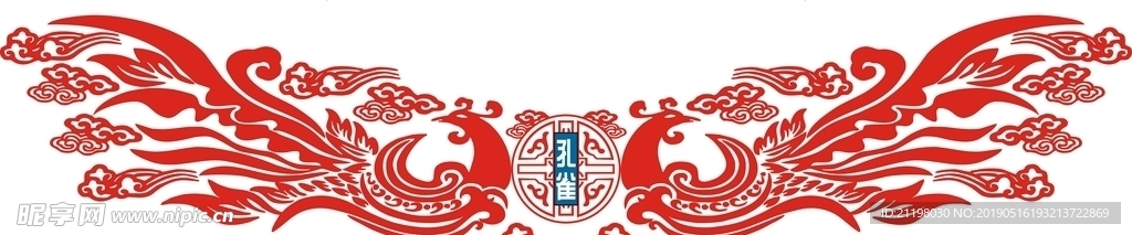 鳳凰矢量