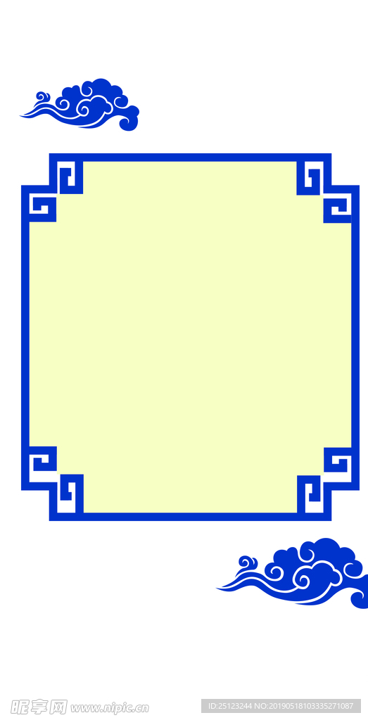 邊框
