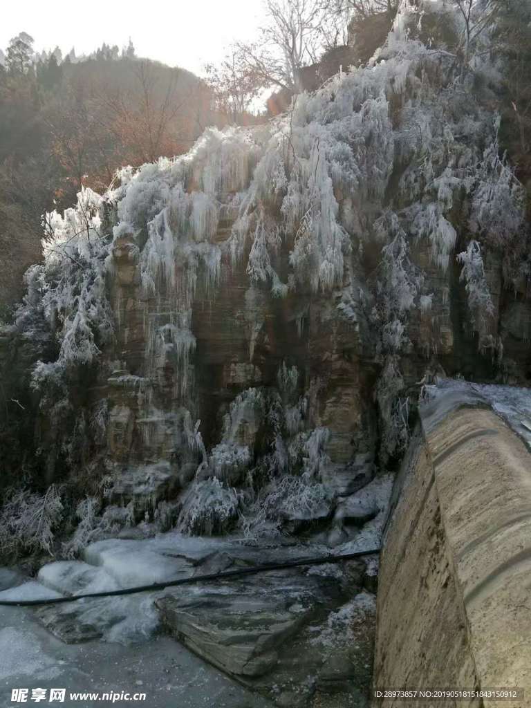 山上冰