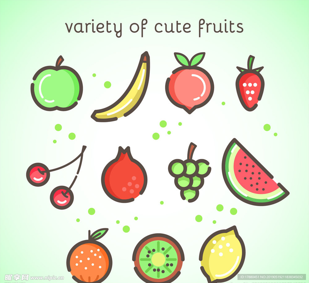 可爱水果设计