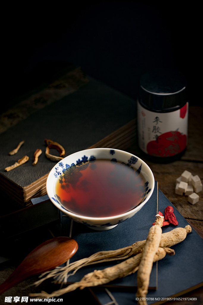 人參湯