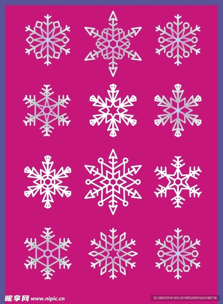 雪花