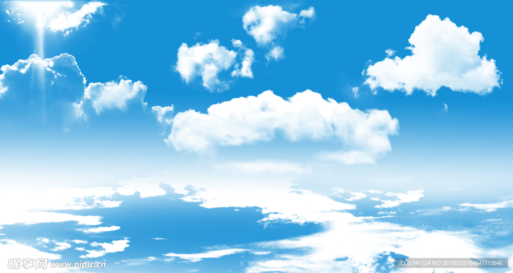 天空