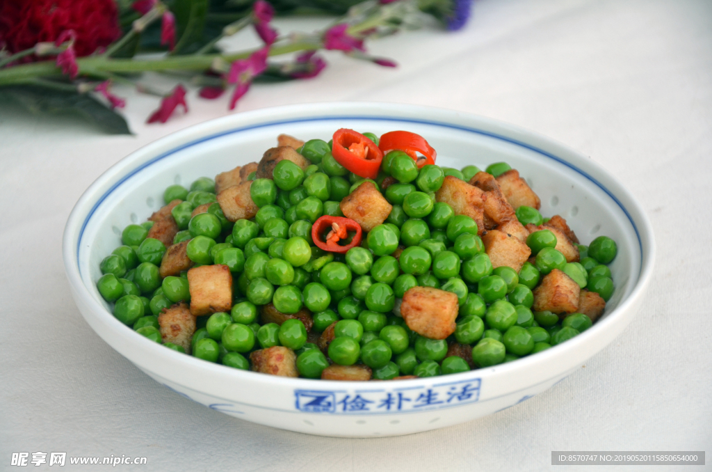 豌豆雞丁