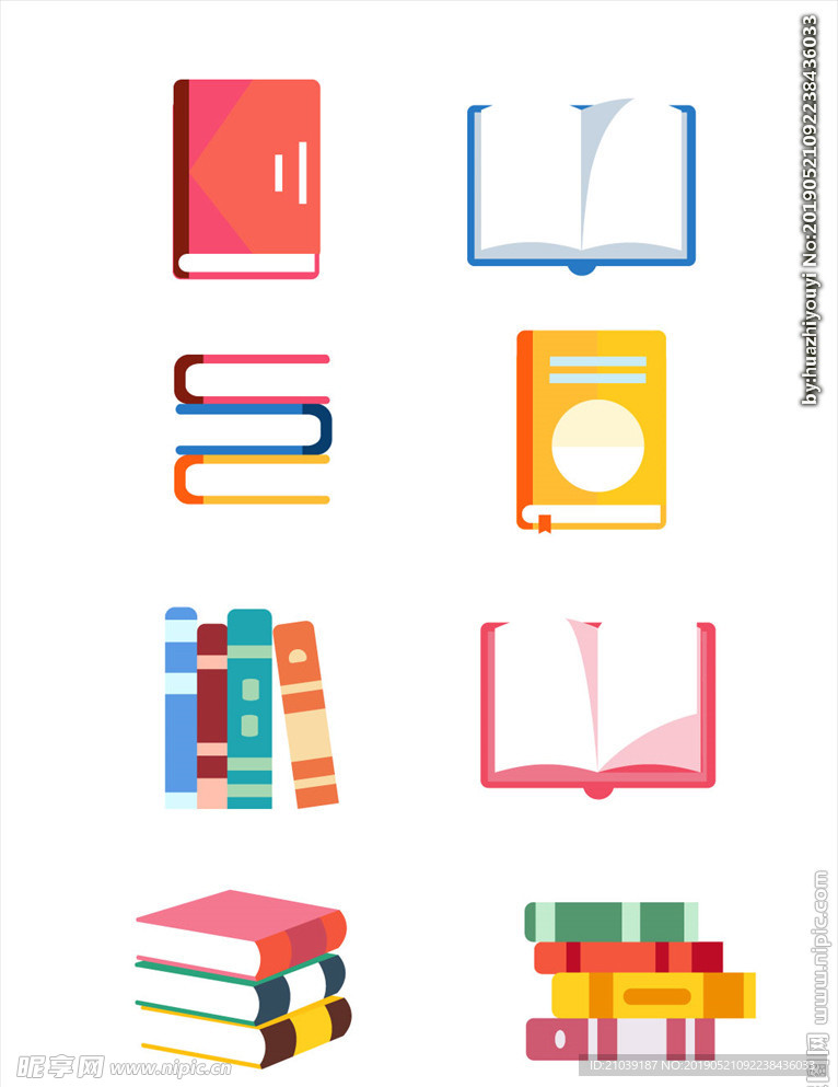書 書架 書堆 疊書 課本