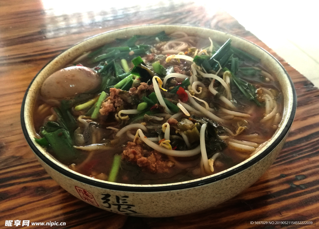 小鍋米線加蛋