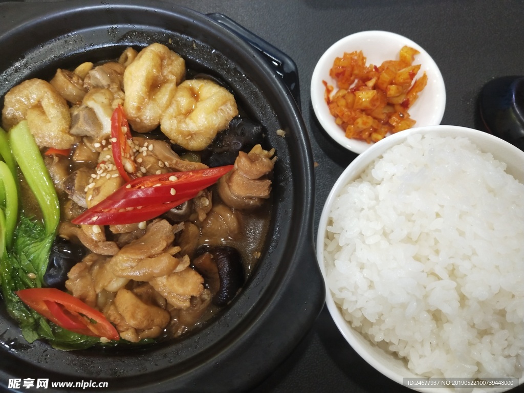 黃燜雞米飯
