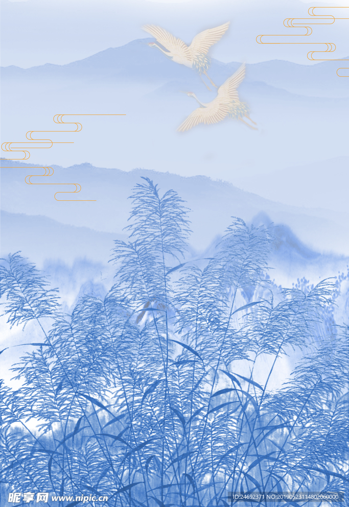 高山流水