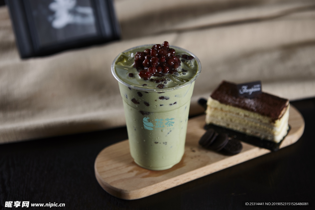 紅豆抹茶奶茶