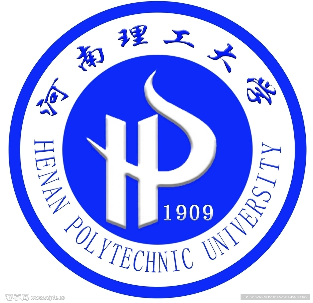河南理工大学logo
