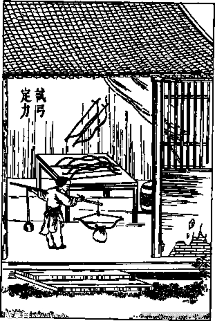 中國古代版畫  試弓定力