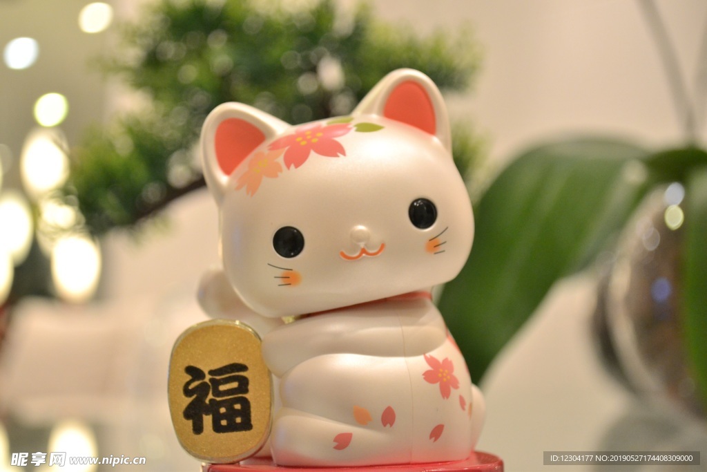 招財貓