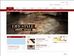 陶瓷企业网站模板