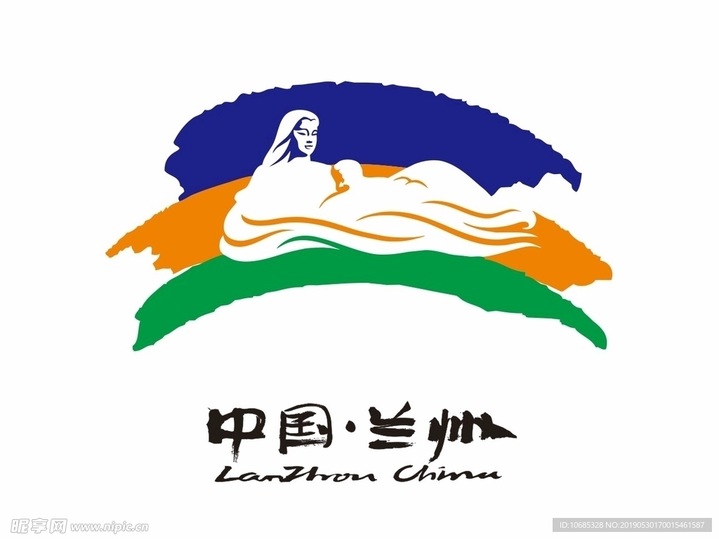 中國蘭州標志