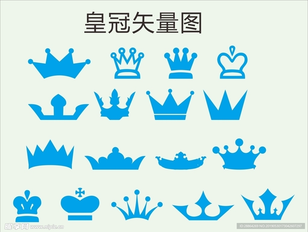 皇冠矢量圖
