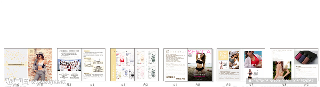畫冊 A4